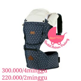 IENGLE STARLIT HIPSEAT